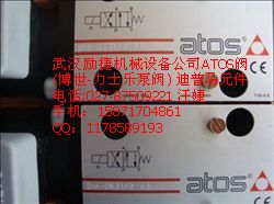 ATOS電磁閥DHI-0610-X 24DC