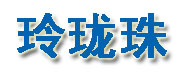 質(zhì)量服務(wù)雙優(yōu)先“三元橋清洗地毯公司”優(yōu)惠+誠信“三元橋地毯清洗公司”朝陽區(qū)三元橋