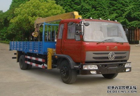 東風后八輪平板運輸車 《價格》