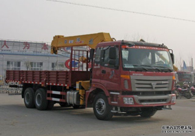 東風(fēng)勁卡平板運(yùn)輸車價(jià)格廠家直銷