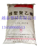 報價LDPE/F521F LDPE/F551 LDPE/L240