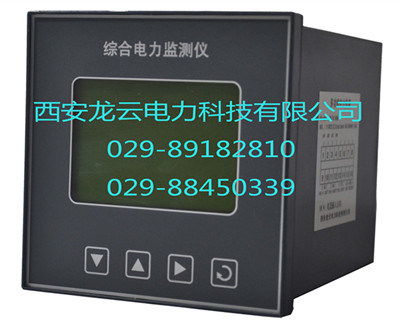 DMP3371/DMP3372/DMP3373電動(dòng)機(jī)保護(hù)測(cè)控裝置