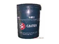 【潤滑油銷售】Caltex Ultra-