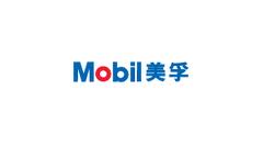 【西雙版納銷售】Mobil DTE Ex