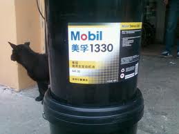 【西雙版納銷(xiāo)售】Mobil Vactra