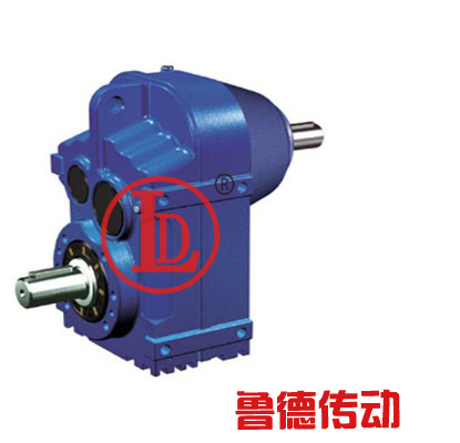 F 系列平行軸斜齒輪減速機(jī)