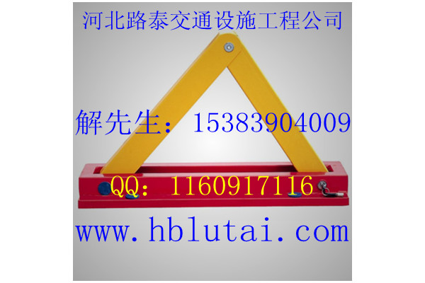 高質(zhì)量—車位鎖65元【石家莊車位鎖65元】石家莊遙控車位鎖