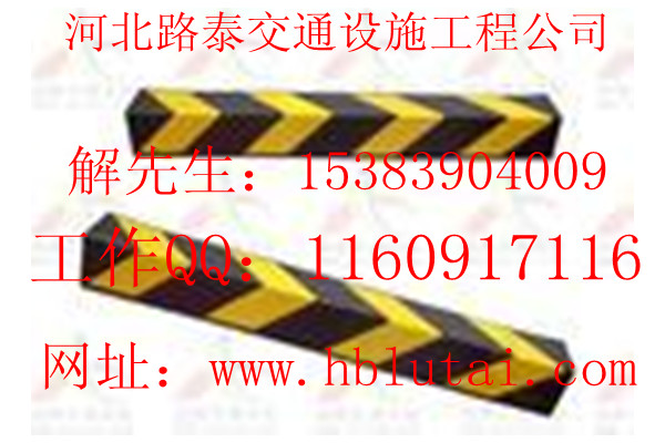 高質(zhì)量—護墻角15元【懷安護墻角13元】懷安護墻角