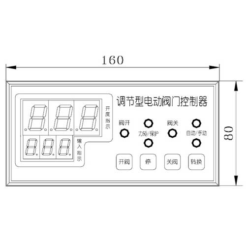 DFZK型數(shù)字顯示自動閥門控制器