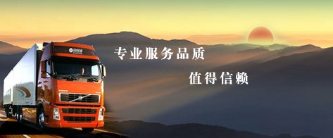 佛山代理進(jìn)口公司