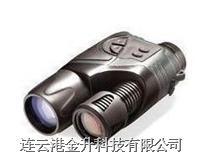 美國Bushnell(博士能)260542單筒夜視儀，江蘇連云港單筒夜視儀專供