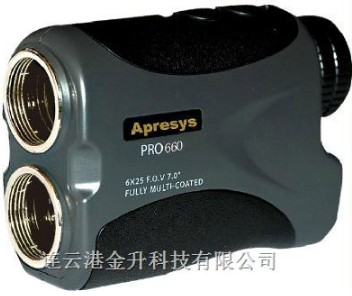 正品行貨總代美國艾普瑞APRESYS PRO660激光測距望遠鏡