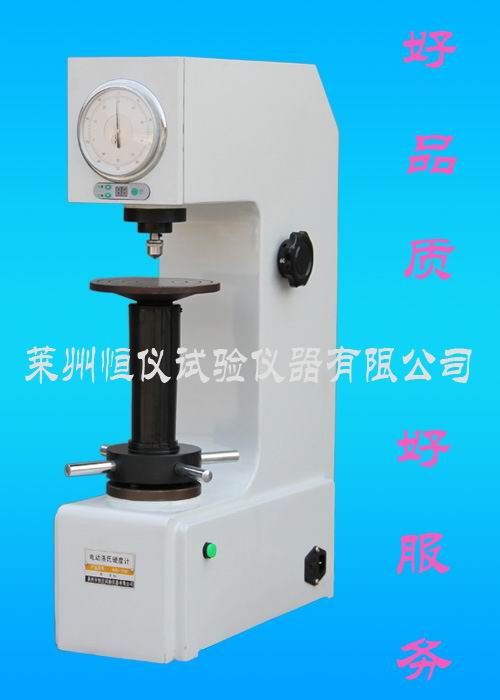 XHRD-150新型電動(dòng)塑料洛氏硬度計(jì)