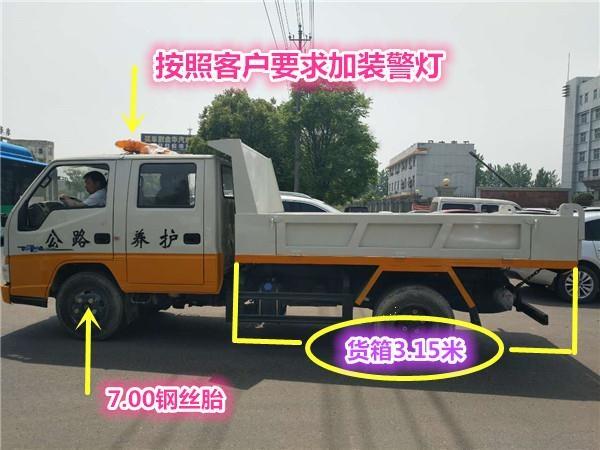 雙排座自卸車出售 雙排座自卸車廠家常年供應