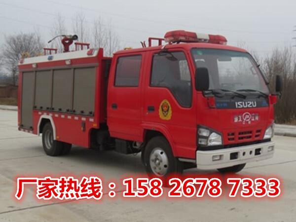 國六慶鈴消防車，2噸水罐消防車 JDF5070GXFSG20/Q6型水罐消防車