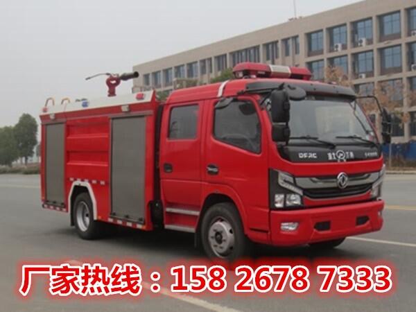 國六標(biāo)準(zhǔn) JDF5110GXFPM50/E6型泡沫消防車