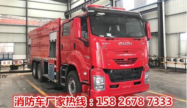 12噸消防車 江特牌JDF5270GXFPM120/Q6型泡沫消防車配置報價