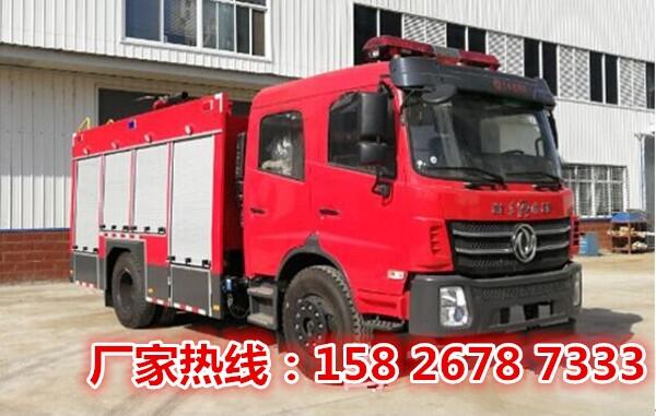 江特牌東風(fēng)5.5噸泡沫消防車 JDF5140GXFSG55/E6型泡沫消防車