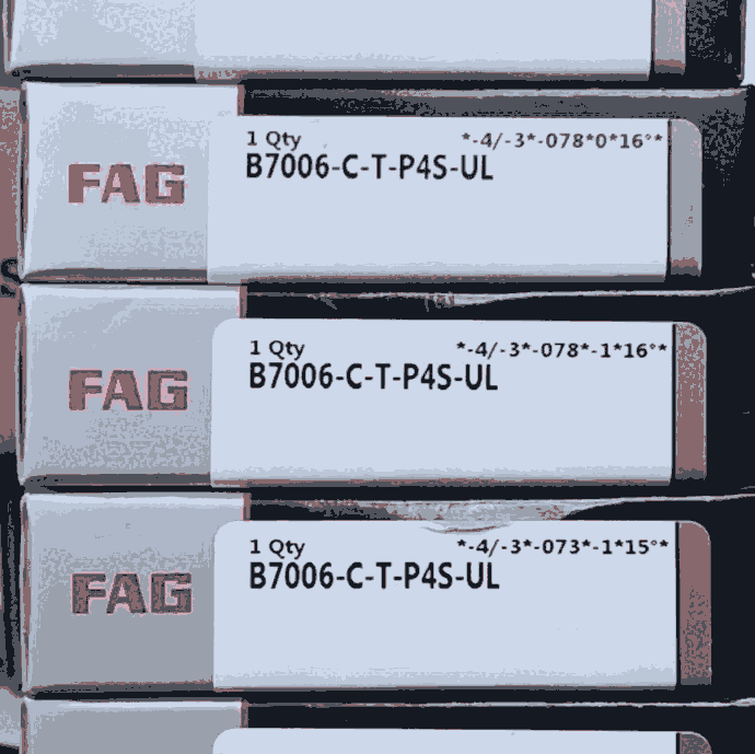 青島FAG正品B7006-C-T-P4S-UL進口軸承-FAG精密機床主軸軸承系列