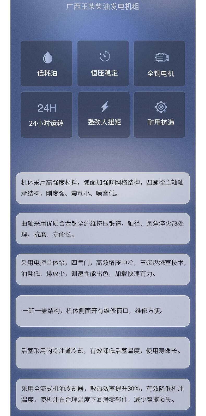 福田電纜線出租/廠家直營(yíng)送貨上門/銅芯電纜線租賃/電車出租