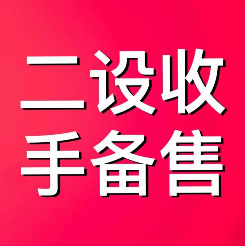 遵義發(fā)電機(jī)出租-發(fā)電機(jī)維修保養(yǎng)