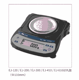 日本AND艾安得 電子天平 EJ-B系列EEJ-2000B