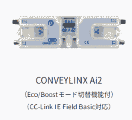 日本KYOWA協(xié)和 脈沖滾筒驅(qū)動卡 CONVEYLINX Ai2