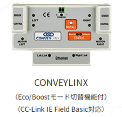 KYOWA協(xié)和 脈沖滾筒驅(qū)動(dòng)卡 CONVEYLINX