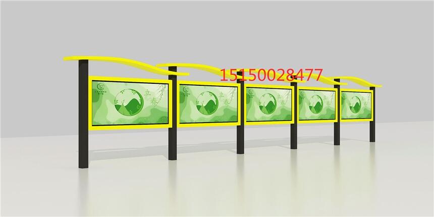 福建宣傳欄制作廠家   福州宣傳欄價格  福建福州宣傳欄