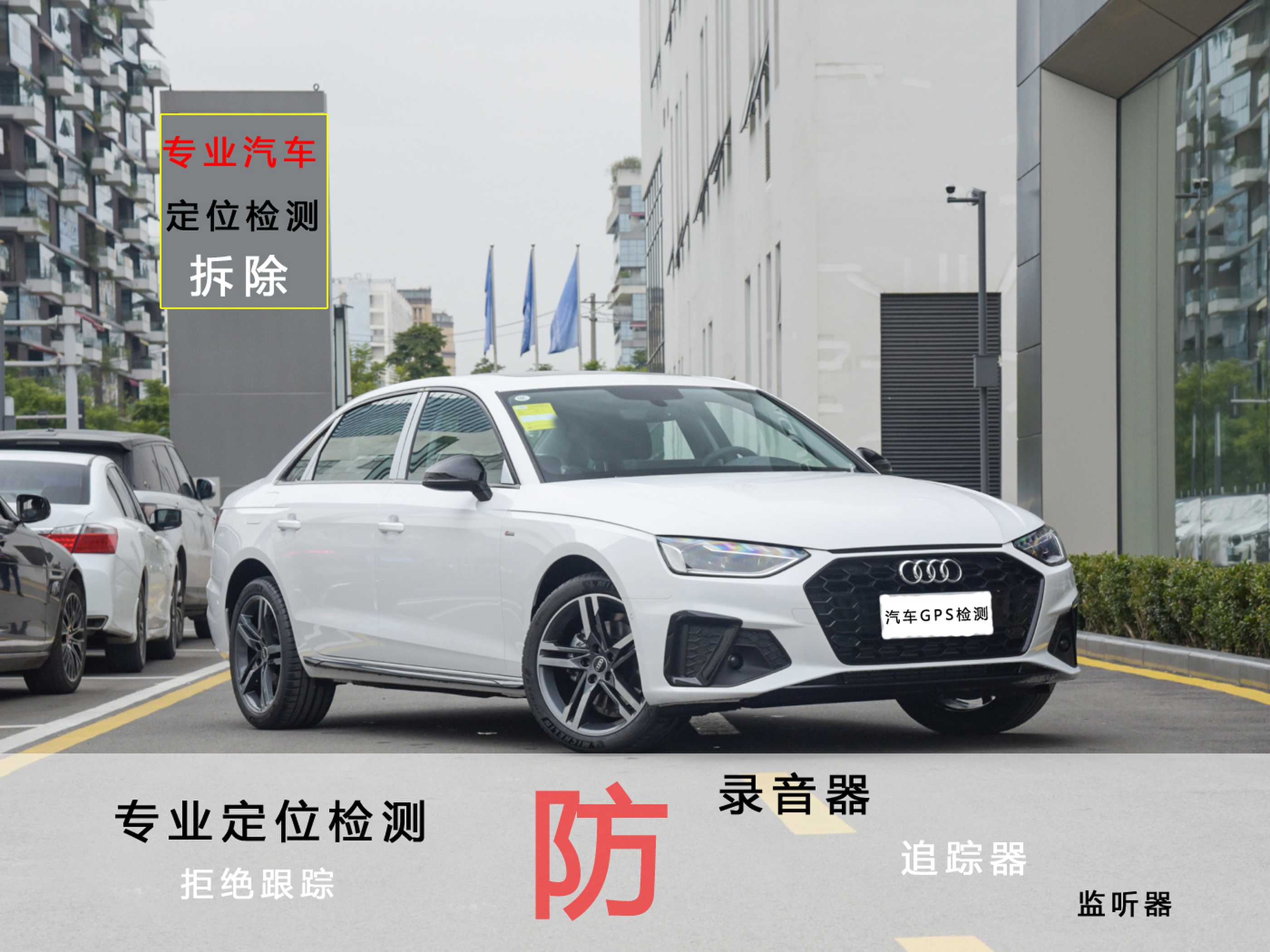 車輛GPS定位器  車載北斗gps   車輛GPS跟蹤器