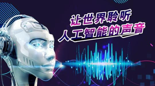 電銷外呼系統(tǒng)如何助力企業(yè)提升銷售效率？