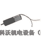 電機(jī)maxon馬克森36V DC Motor314560