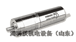 直流電機原裝麥克森maxon motor 262014進口電機技術服務