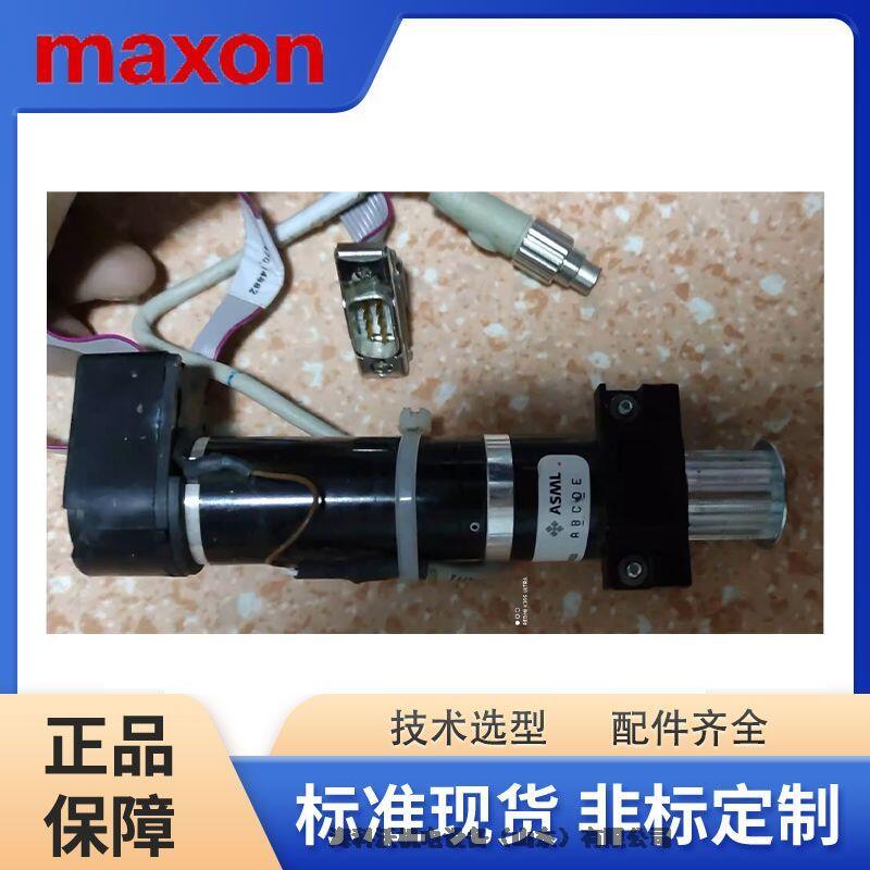 麥克森電機MAXON 30V90W+GP32A 23:1 273753+166161