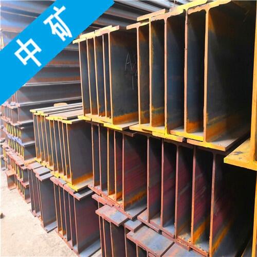 句容H型鋼新品大中小型材料的執(zhí)行價(jià)