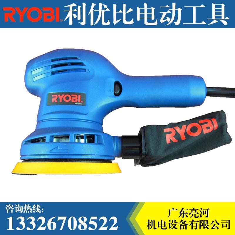 日本RYOBI利優(yōu)比RSE-1250砂光機(jī)偏心砂紙機(jī)汽車(chē)封釉打磨拋光機(jī)