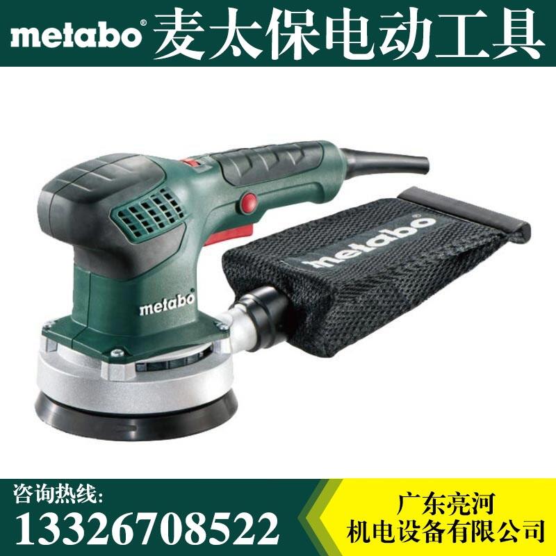 Metabo麥太保偏心砂光機 砂紙機 磨光機SXE 3125