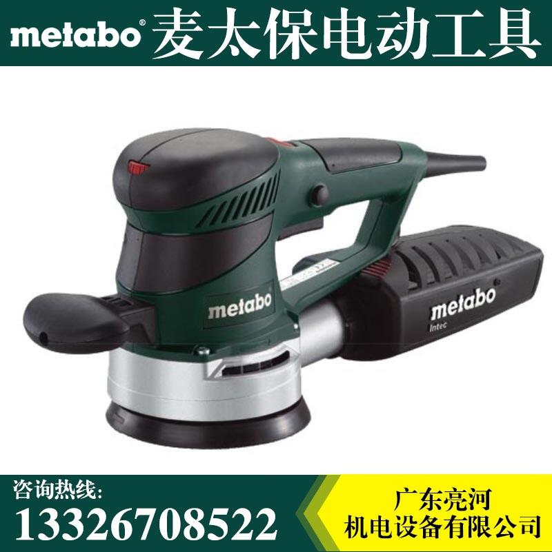 Metabo麥太保SXE 425 Turbo偏心砂光機 砂紙機