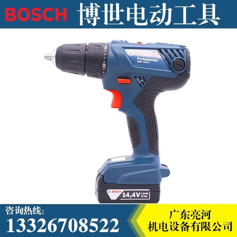 博世18v電鉆充電式手電鉆家用電動(dòng)螺絲刀工具GSR140/180-Li