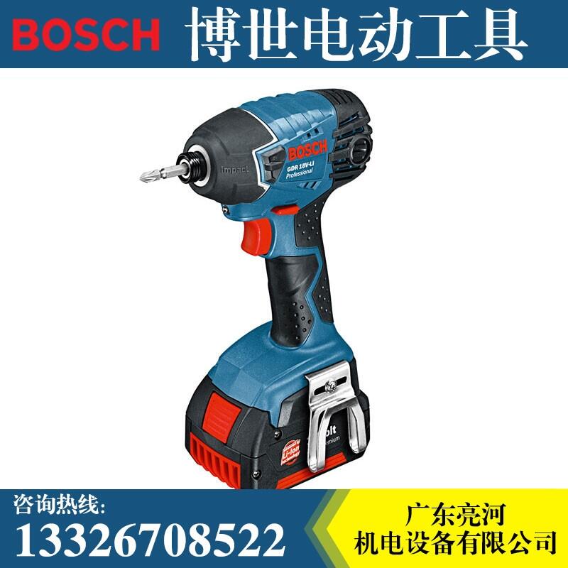 博世原裝GDR 18 V-LI專業(yè)充電式鋰電沖擊扳手機(jī)起子機(jī)電動(dòng)工具