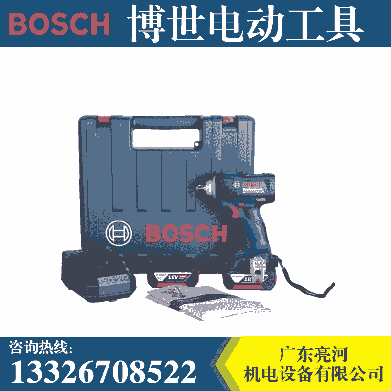 博世無(wú)刷電動(dòng)工具鋰電充電式?jīng)_擊扳手機(jī)GDS18V-EC300 ABR