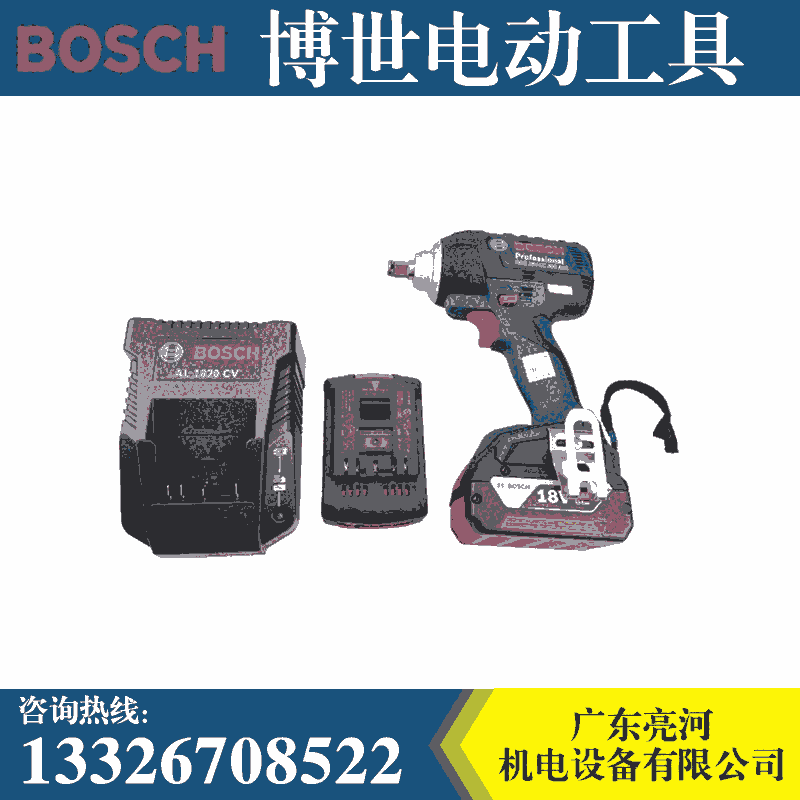 博世GDS18V-EC 300ABR電動(dòng)扳手上海代理 批發(fā)現(xiàn)貨