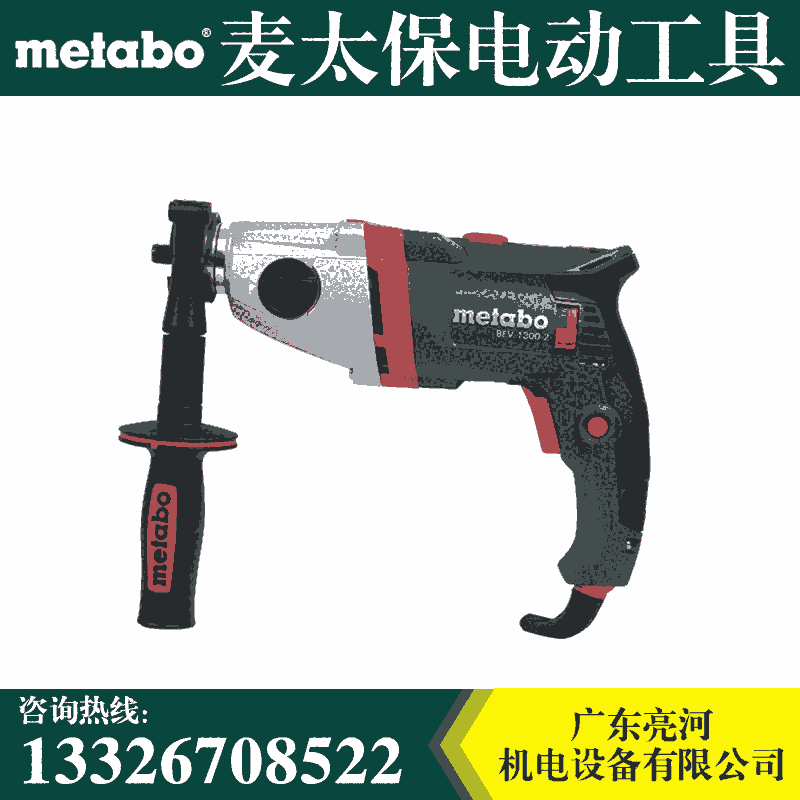 BEV1300-2手電鉆改裝工具臺式閥芯研磨機(jī)電力供應(yīng)福建批發(fā)