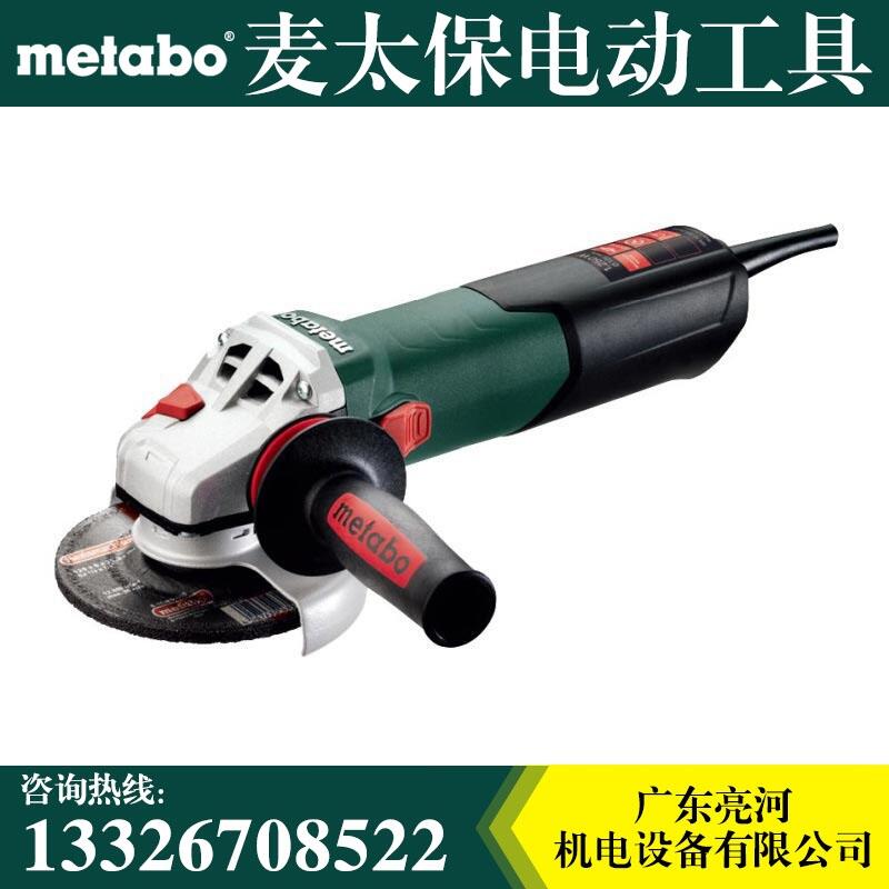 麥太保角磨機(jī)工業(yè)WEQ1400-125 金屬打磨機(jī)1400W