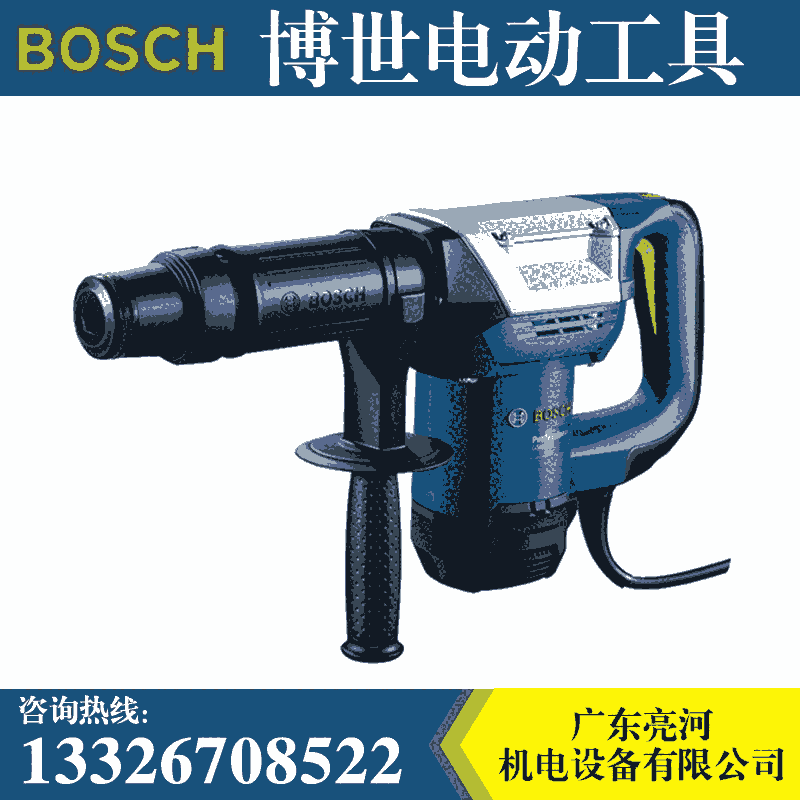 博世新款電鎬GSH500代替TSH5000 六角開槽機(jī)