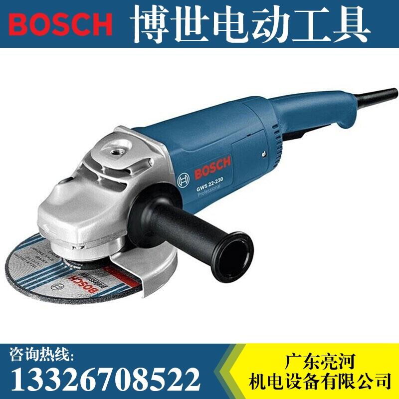 正品博世BOSCH新款角磨機(jī)打磨切割升級(jí)款GWS 18-150 L