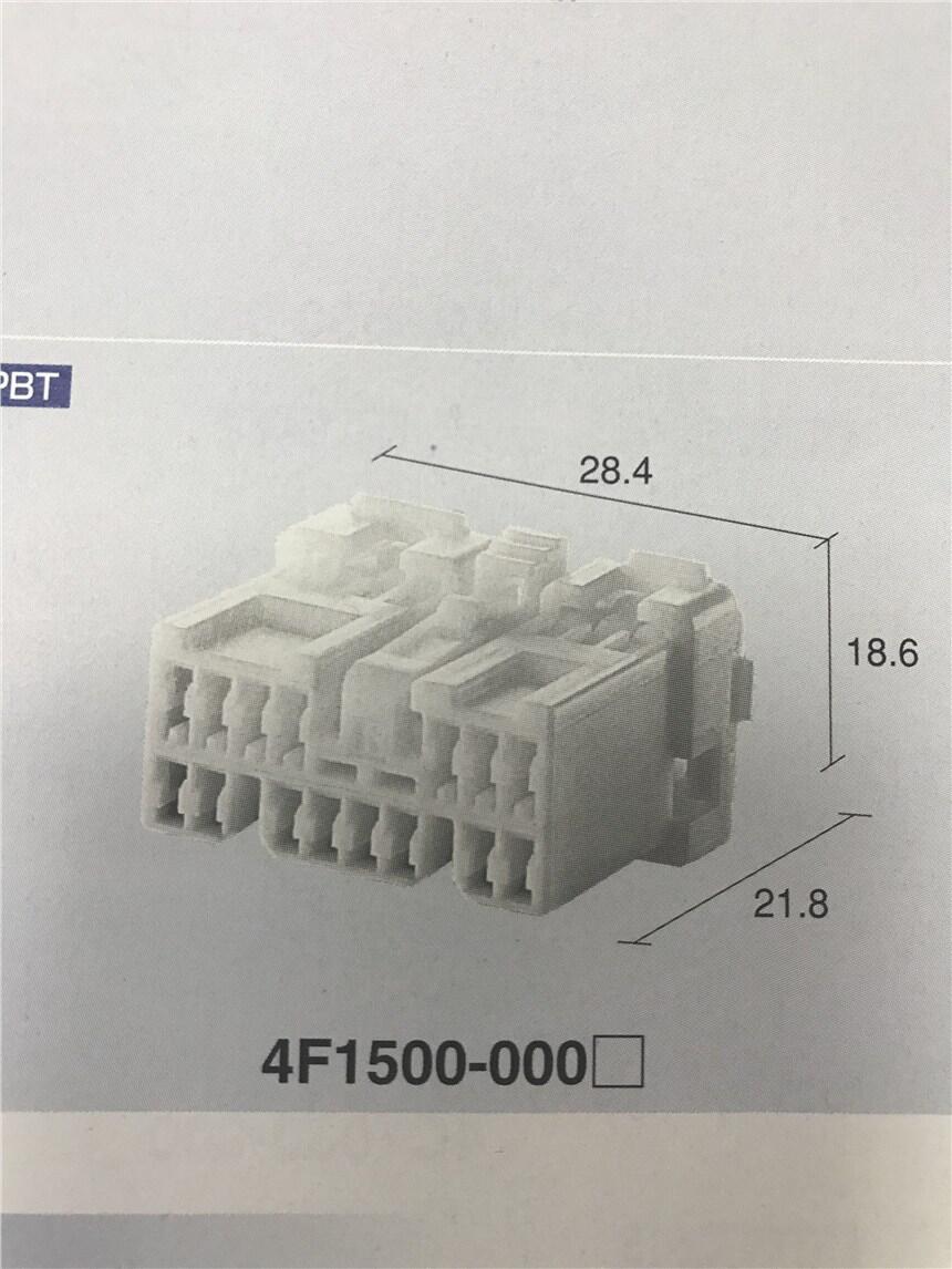 供應(yīng)原裝進(jìn)口連接器4F0250-000