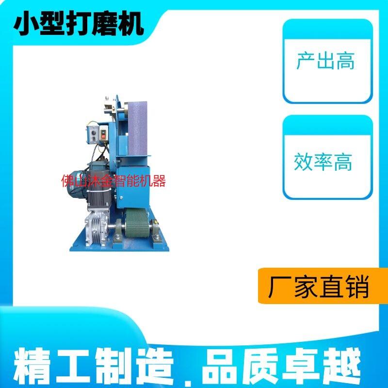 五金件生銹的原因是什么，有什么防銹方法嗎