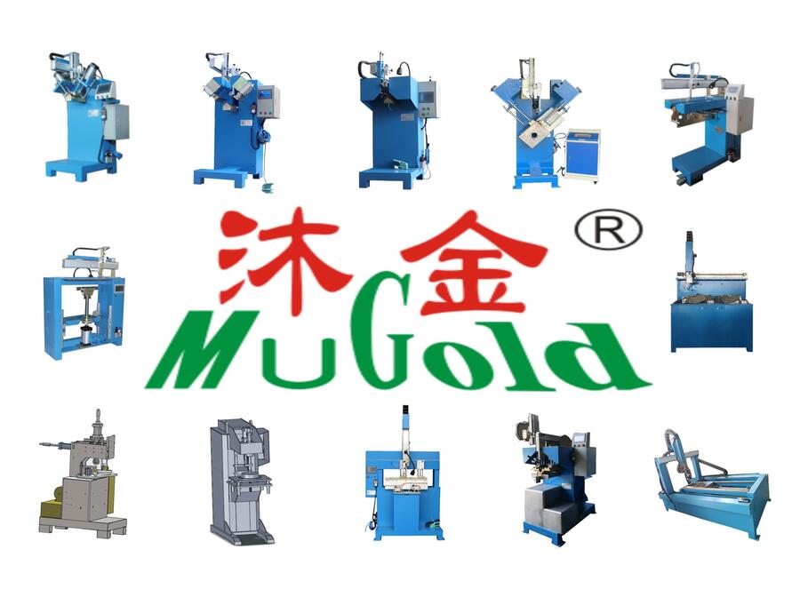 商用水槽全自動焊接機(jī)專業(yè)廠家