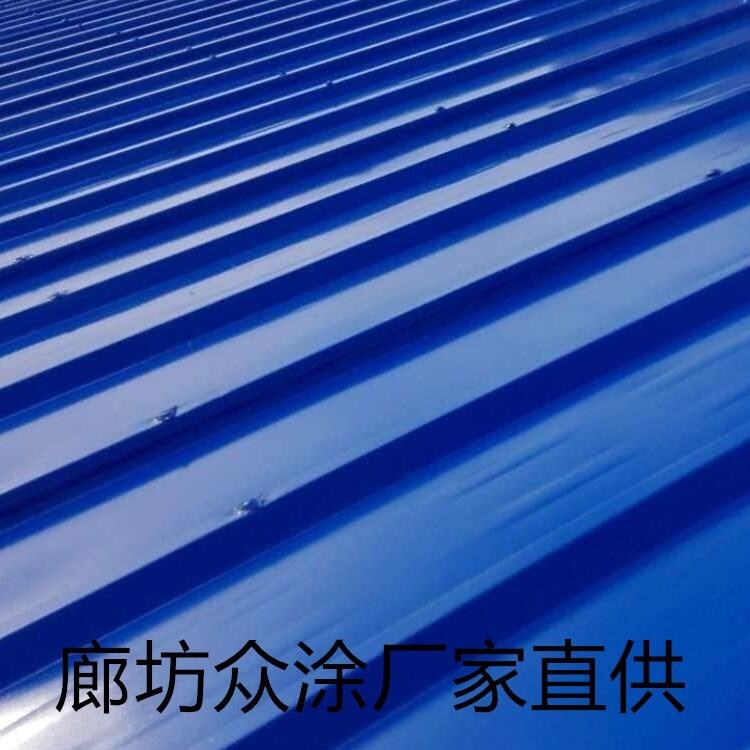 文登彩鋼翻新耐候漆資訊電話